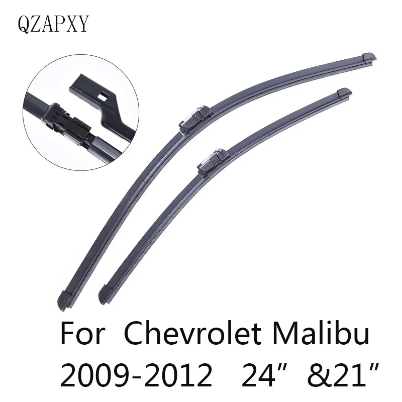 Front Wipers Blades for Chevrolet Malibu from 2008 2009 2010 2011 2012 Car Accessories Windshield Car-styling | Автомобили и