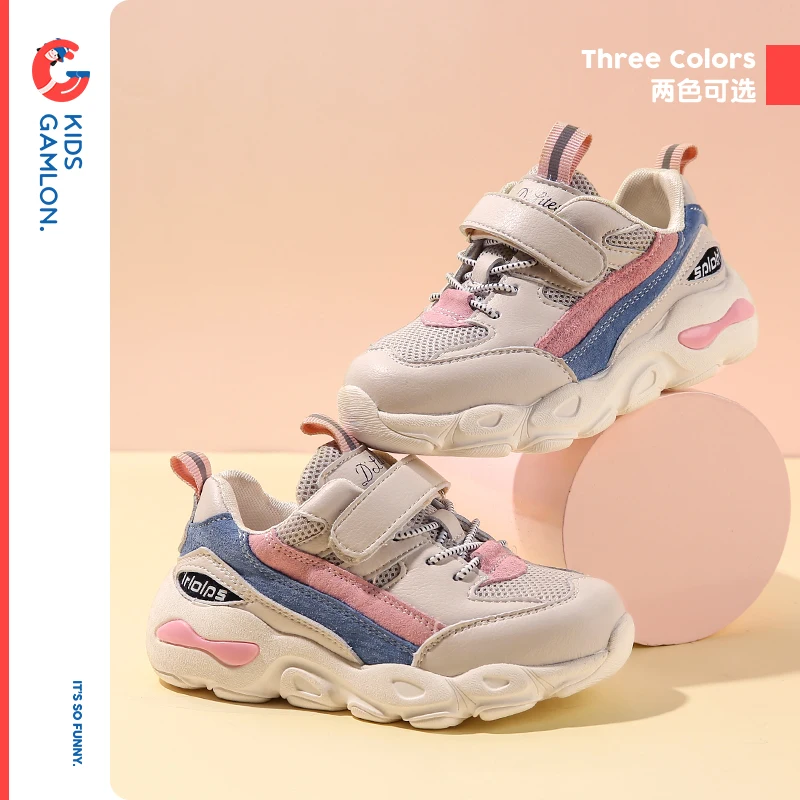 

Gamlon Children's Sneakers Shoes 2019 Spring Autumn New Girls Boys Sports Kids Shoes Running Students Children's Casual Shoes