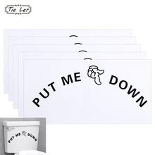 

2 PCS Home Decor PUT ME DOWN Wall Stickers Decal Bathroom Toilet Seat Sign Reminder Quote Word Lettering Art Vinyl Sticker