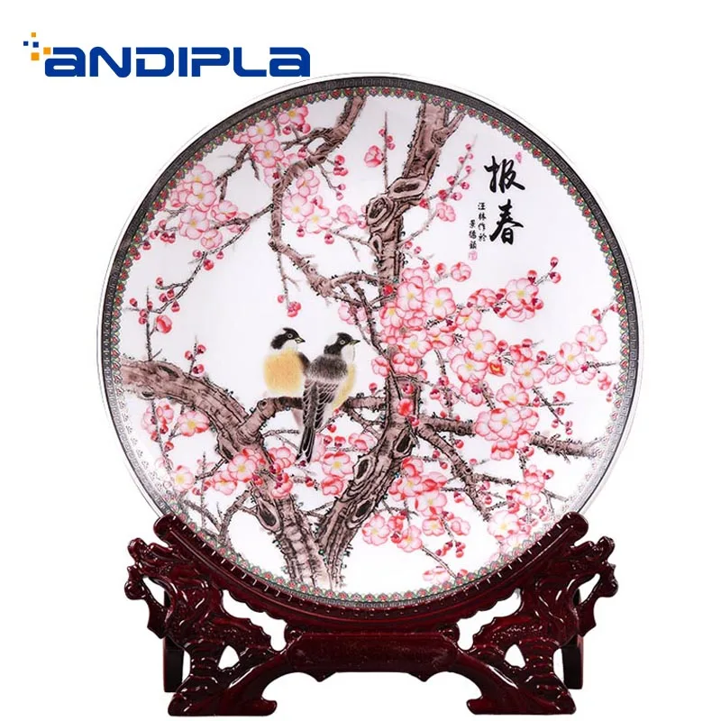 Jingdezhen Art Decor Plate Ceramic Porcelain Flower Bird Pattern
Antique Dish / Office Table Ornaments Lucky Crafts Souvenir