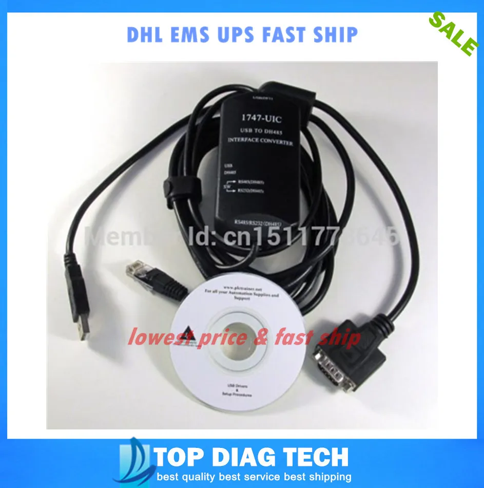 Лучшая цена 5 шт. 1747-UIC для Allen Bradley USB DH485 - 1747-PIC PLC кабель программирования Φ быстрая
