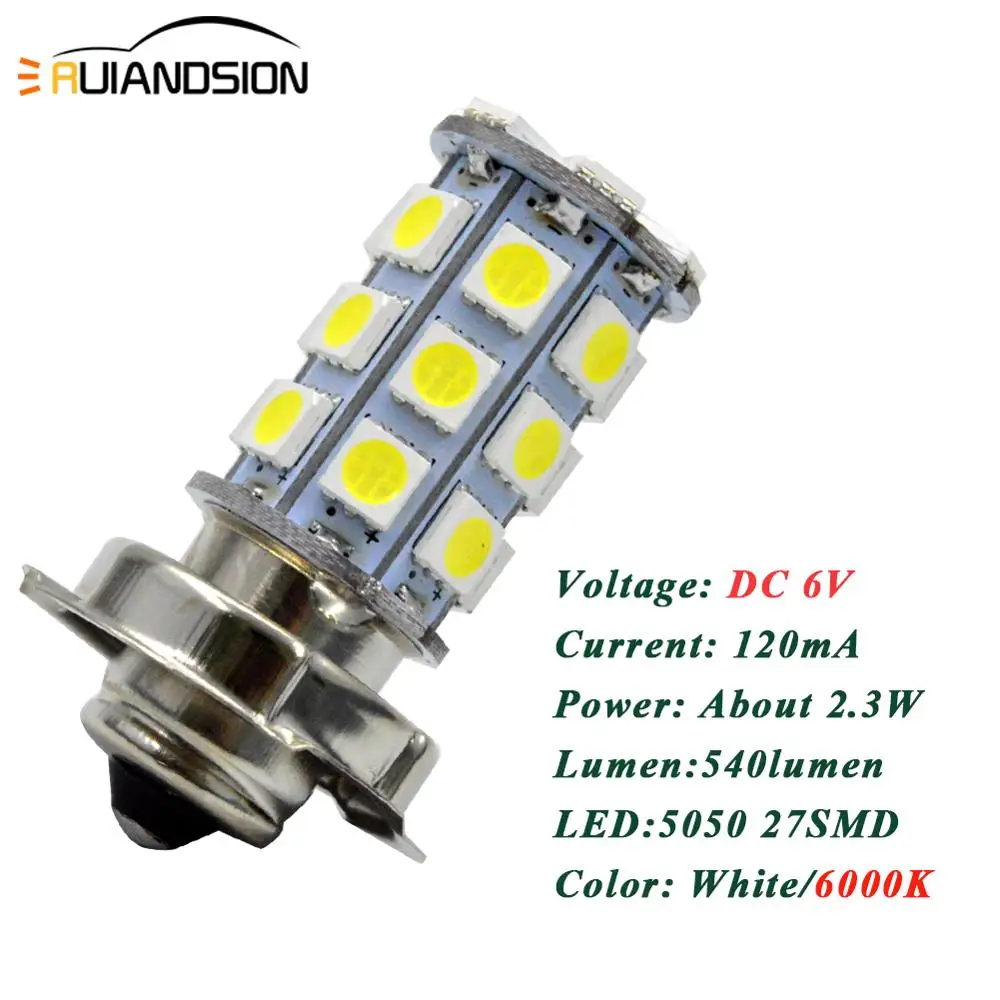 1 шт. белый DC6V 12 В 8 Вт DRL P26S 5050 27SMD светодиодный свет для мотоцикла Мопед ATV
