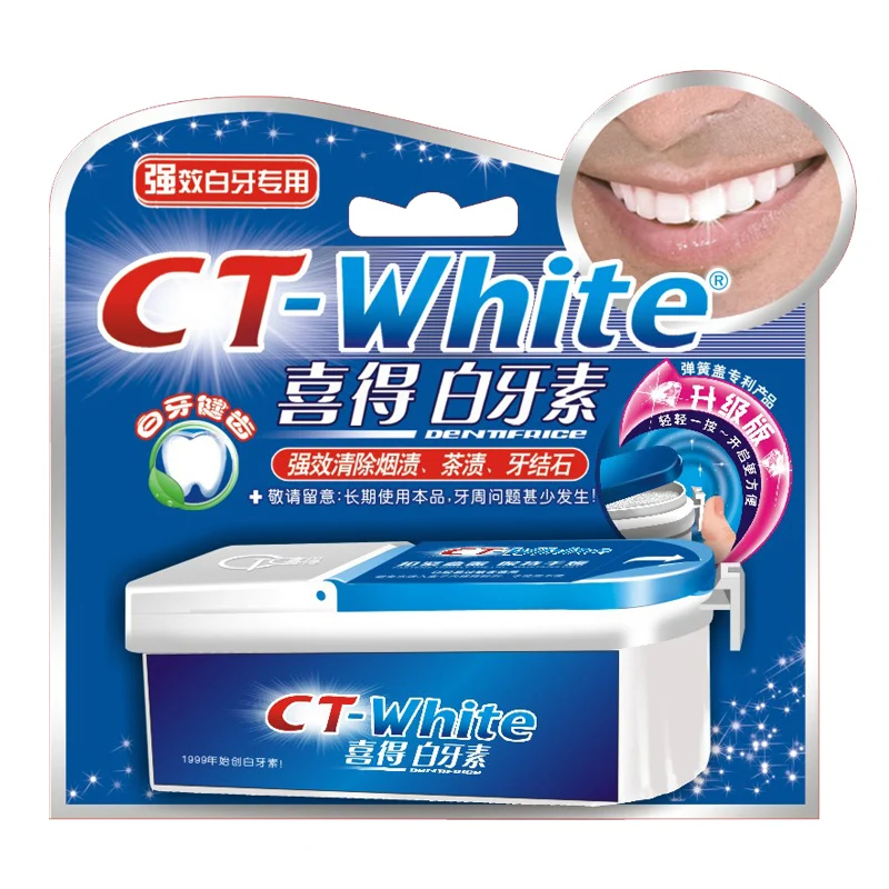 CT White Teeth Whiteing Powder Dentifrice Gum Care Remove Dental Plaque Smoke Stain Tea Stain Oral Odour Prevent Periodontitis