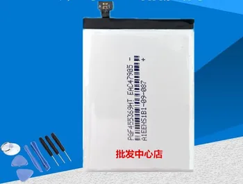 

FOR MEITU V4 V4S MA-4013 battery Rechargeable Li-ion Built-in mobile phone lithium polymer battery