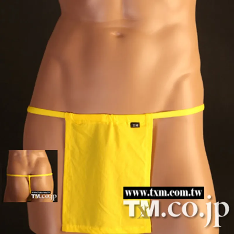 fig leaf swimwear sale