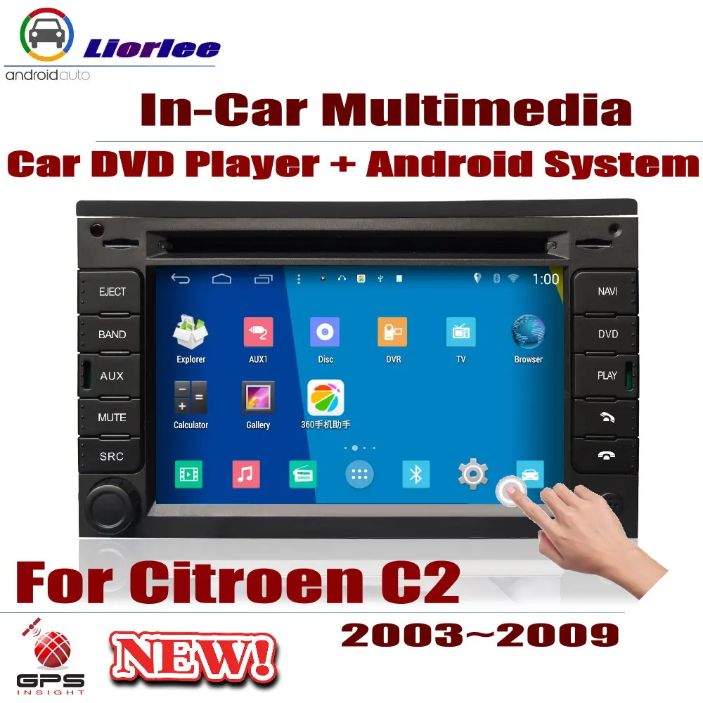 Для Citroen C2 2003~ 2009 автомобильный проигрыватель Android Радио DVD gps навигации дисплею Системы Аудио Видео тире мультимедийное головное устройство