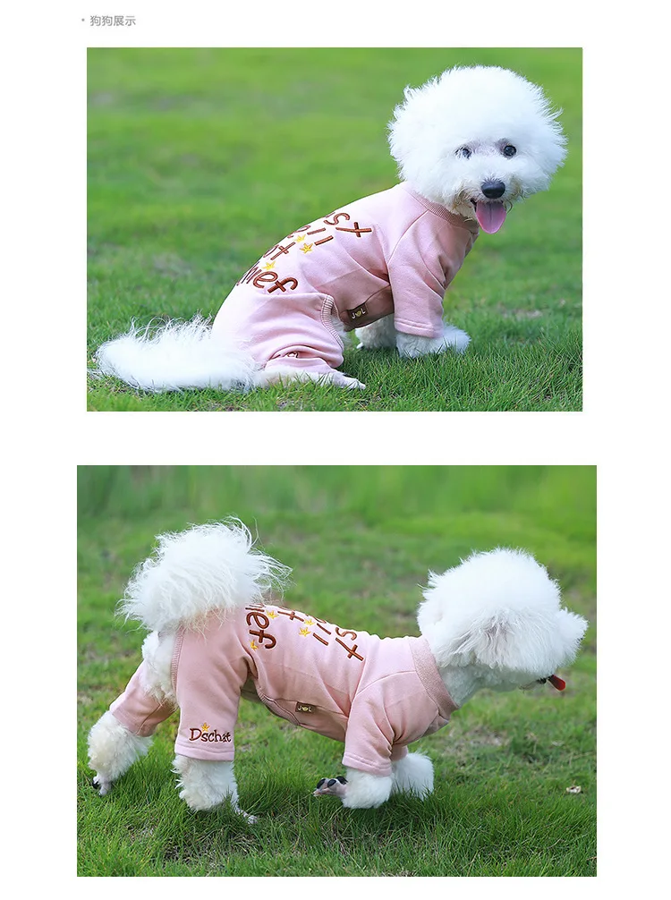 Kawaii Домашние животные магазин корейский стиль комбинезон для собак Одежда для питомцев, собачий пижамы Одежда для собак пара весенняя одежда