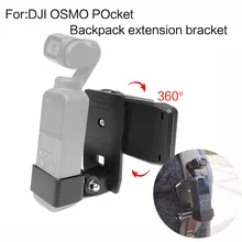 TUYU Backpack Clip for DJI OSMO Pocket Handheld Stand Expansion Bracket for DJI OSMO Pocket Handheld Gimbal Accessories TUYU Backpack Clip for DJI OSMO Pocket Handheld Stand Expansion Bracket for DJI OSMO Pocket Handheld Gimbal Accessories