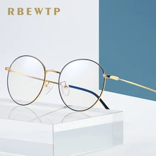 RBEWTP овальная оправа из розового золота анти-синий свет блокирующие очки led компьютер чтения радиационно-стойкие очки игровые очки