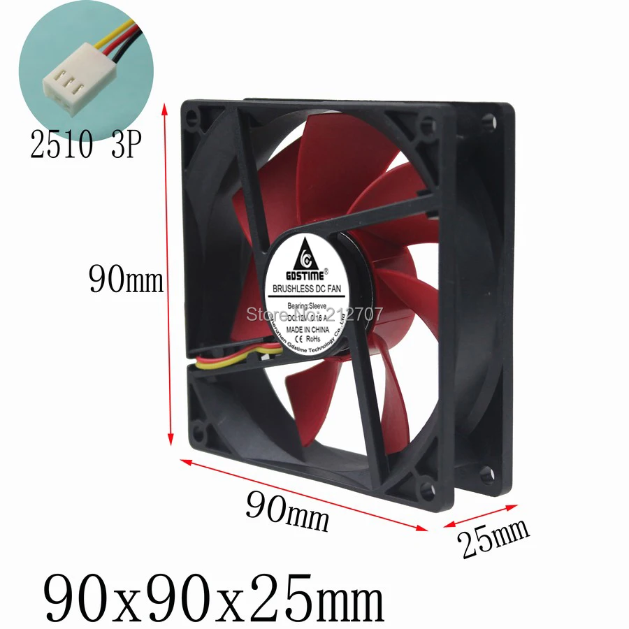 90mm fan 1
