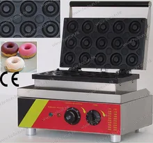 Commercial Use Non-stick 110v 220v Electric 15pcs Doughnut Donut Maker Iron Machine Baker