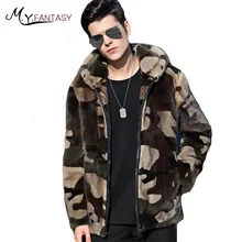 M. Y. FANSTY зима Молодежный натуральный мех Лебедь бархат человек пальто камуфляж норковая шуба Стенд воротник бизнес повседневное