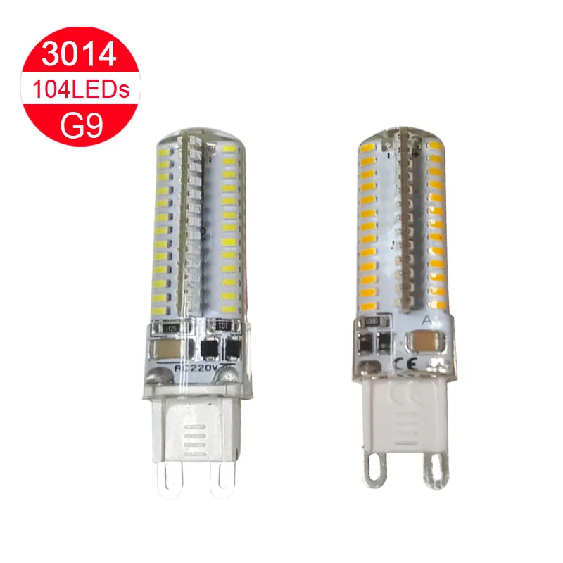 Lowest price G9 led bulb led AC220V 104 Leds Mini Lamp 360 Beam Angle