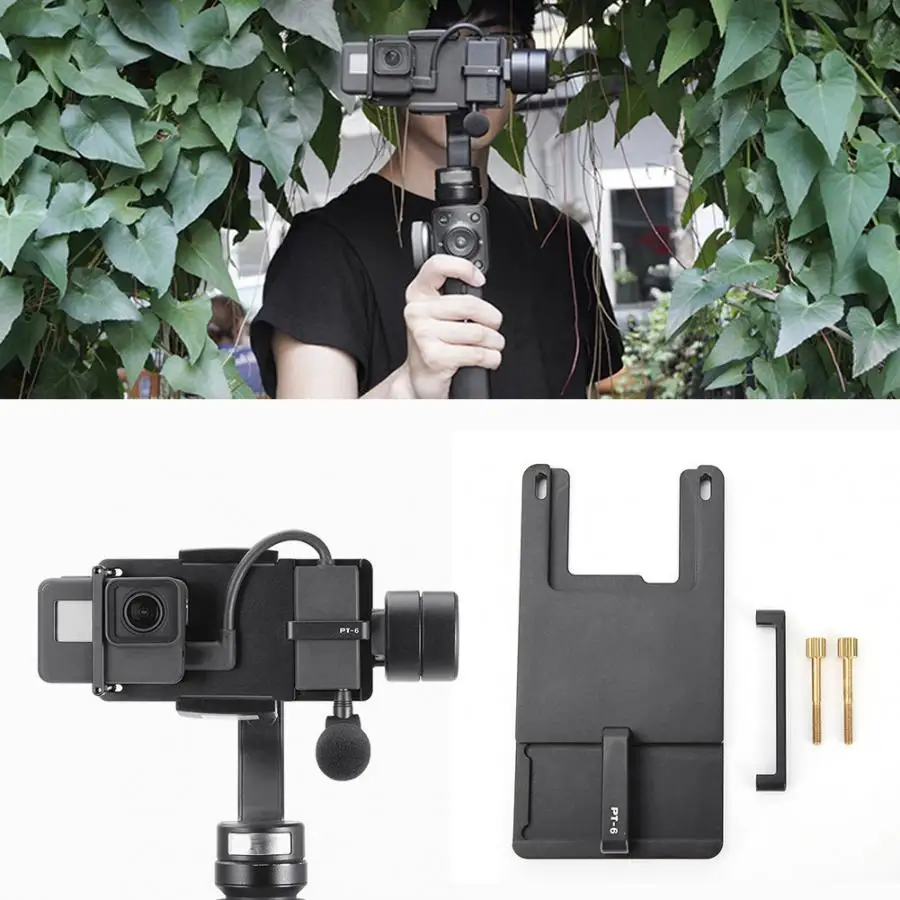 ULANZI PT 6 выключатель Крепежная пластина для GoPro фиксированный кронштейн аудио