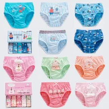 Трусы-боксеры для мальчиков, нижнее белье с рисунками из мультфильмов, детские трусики, хлопковые трусы для мальчиков, трусики для подростков, полосатые трусы с животными для подростков, От 4 до 14 лет