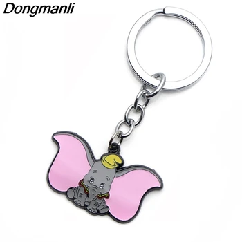 

P3717 Wholesale 20pcs/lot Key Holder Cute Enamel Metal Pendant Gray Elephant Keychain For Movie Fans Keyring Kids Gifts