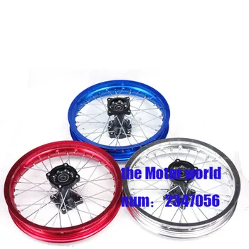 

Dirt Bike Pit Bike rear 14 inch Rims 14" 1.85x14 for small off road motorcross CRF rear Wheels spare parts Dirt Pit bike wheel