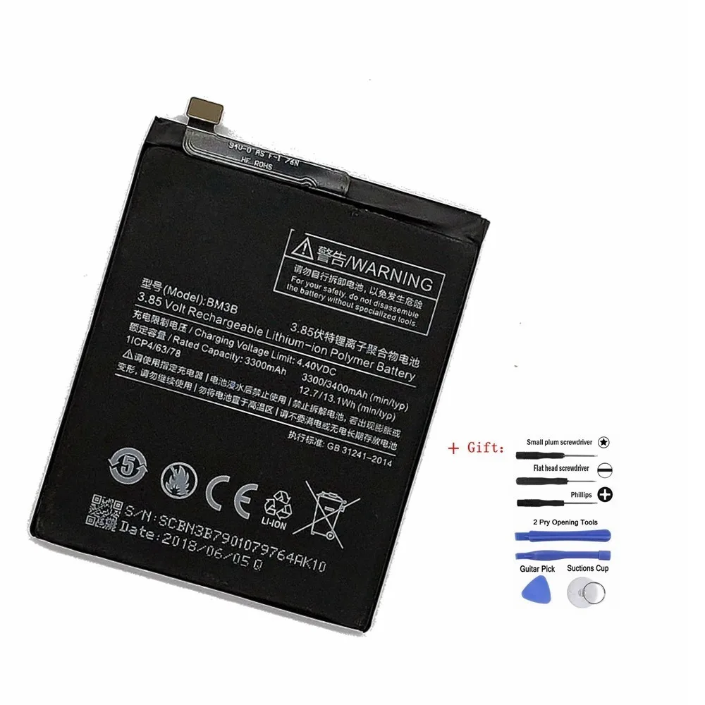 Xiaomi bm3b аккумулятор