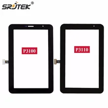 Srjtek 7 “para Samsung Galaxy Tab 2 7.0 P3100 P3110 Pantalla Táctil Sensor de Vidrio Del Panel Digitalizador Tablet PC piezas de Repuesto