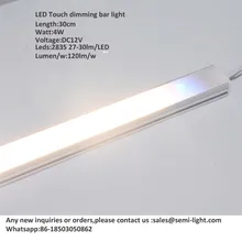 30 см сенсорный диммер LED твердая бар