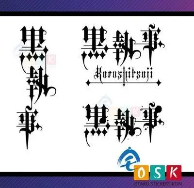 

Car Sticker Japanese Cartoon Fans Black Butler LOGO Vinyl Wall Stickers Decal Home