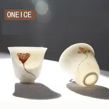 Китайский стиль тонкая ручная работа маленькая чайная чашка кунг-фу Цзиндэчжэнь грубая керамическая чайная чаша Ручная роспись чашка с лотосом