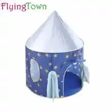 FlyingTown портативные детские игровые палатки открытый сад складной игрушечный шатер всплывал Дети Девочка Принцесса замок уличная детская палатка
