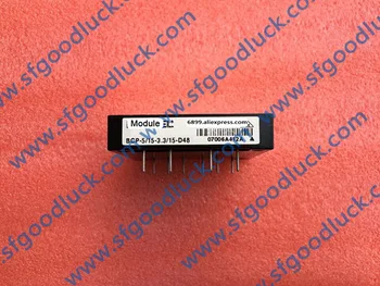 

BCP-5/15-3.3/15-D48 Power Module Dual Output 5V and 3.3V Half-Brick 75W