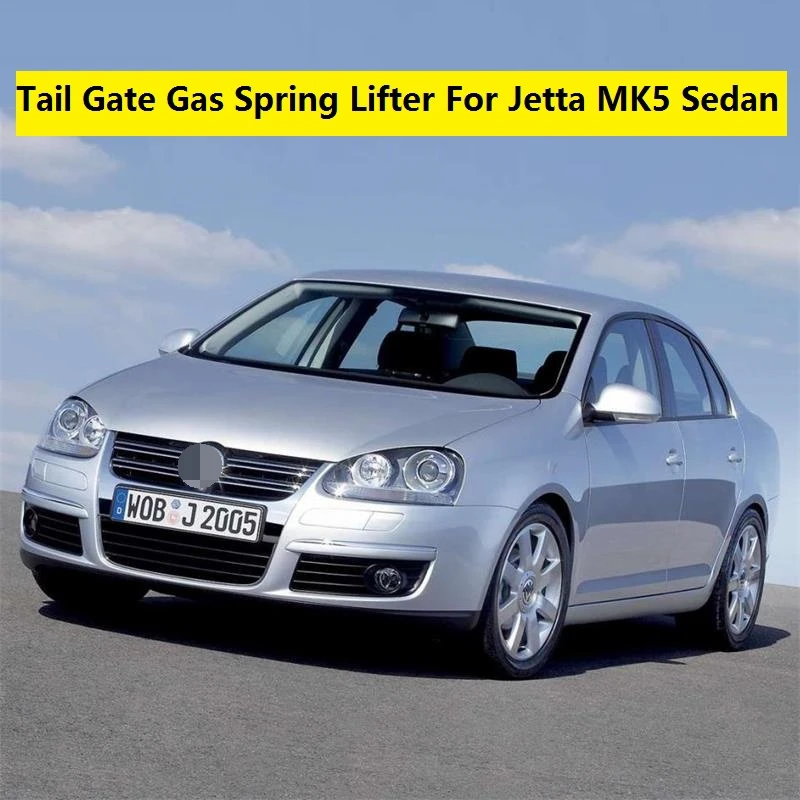 2 шт. для VW Jetta GLI MK5 Sedan 2005 2006 2007 2008 2009 2010 2011 с подарком, газовый багажник багажника, амортизатор, подъемник, газовая пружина