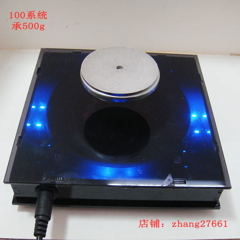 

Maglev Display Stand, MaglevDIY,maglev Accessories