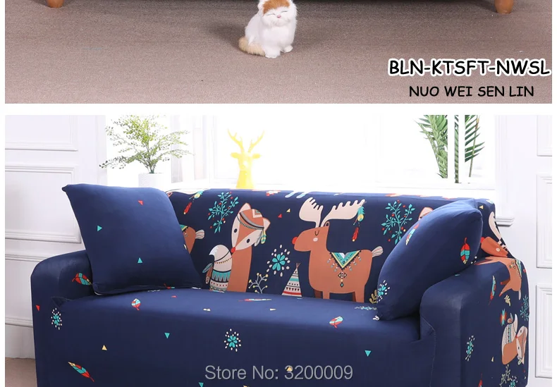 Cartoon-sofa-cover_16_02
