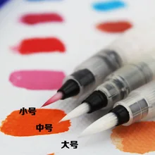 6 шт. многоразовая ручка чернильная ручка для воды цвет каллиграфии Рисунок Живопись иллюстрация ручка канцелярская