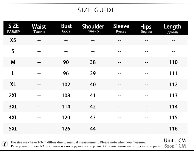 Chiffon Dress (2)
