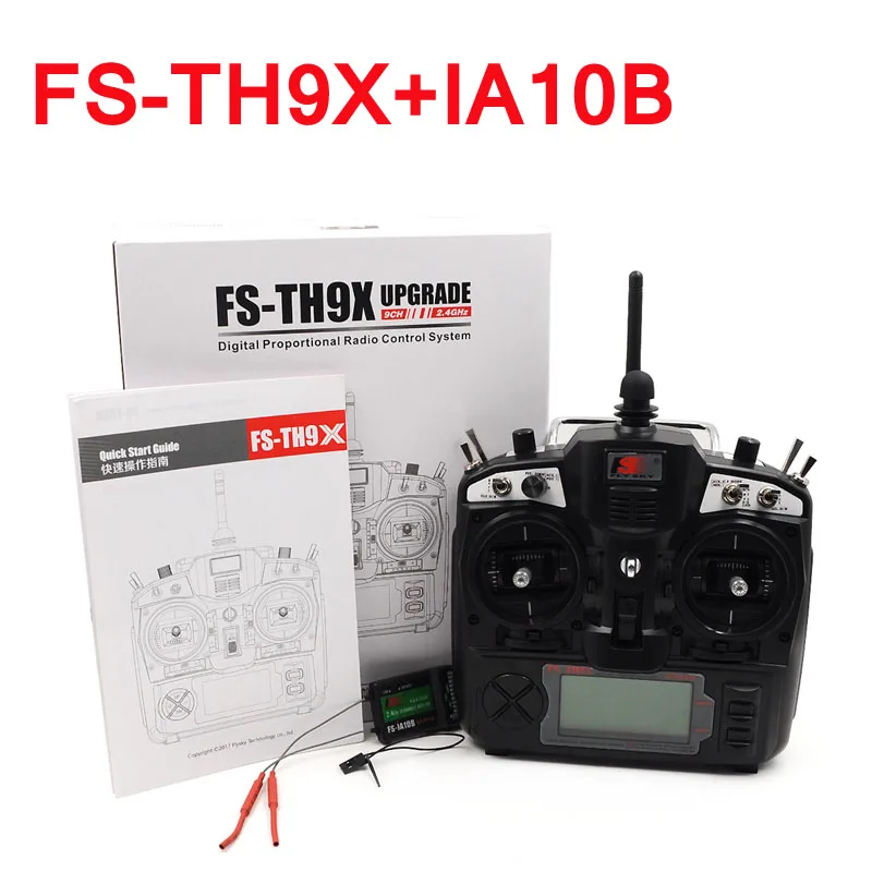 FlySky FS TH9X + IA10B дистанционный пульт 2 4 г 9CH радио комплект Системы (FS IA10B)9CH для rc Quadcopter