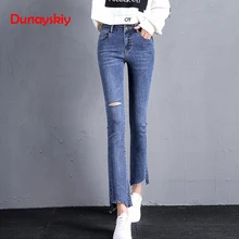 Осень отверстия высокоэластичные джинсы Для женщин Высокая талия Нерегулярные винтажные женские джинсы Повседневное Винтаж ботильоны Длина джинсовые брюки джинсы