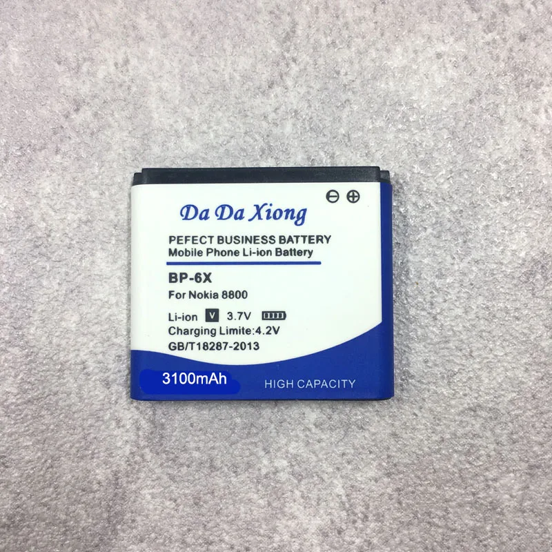 HTB1BDUauER1BeNjy0Fmq6z0wVXaw 副本