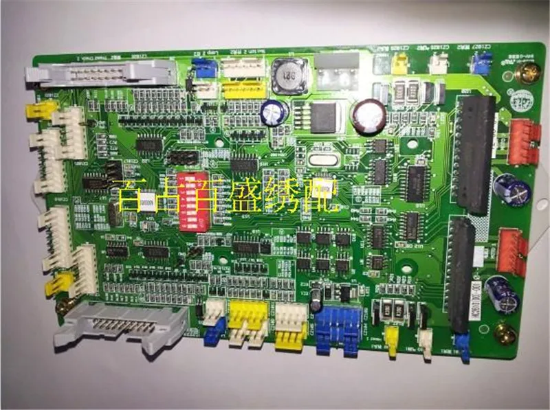 

Luxury brand model three broken detecting driver board