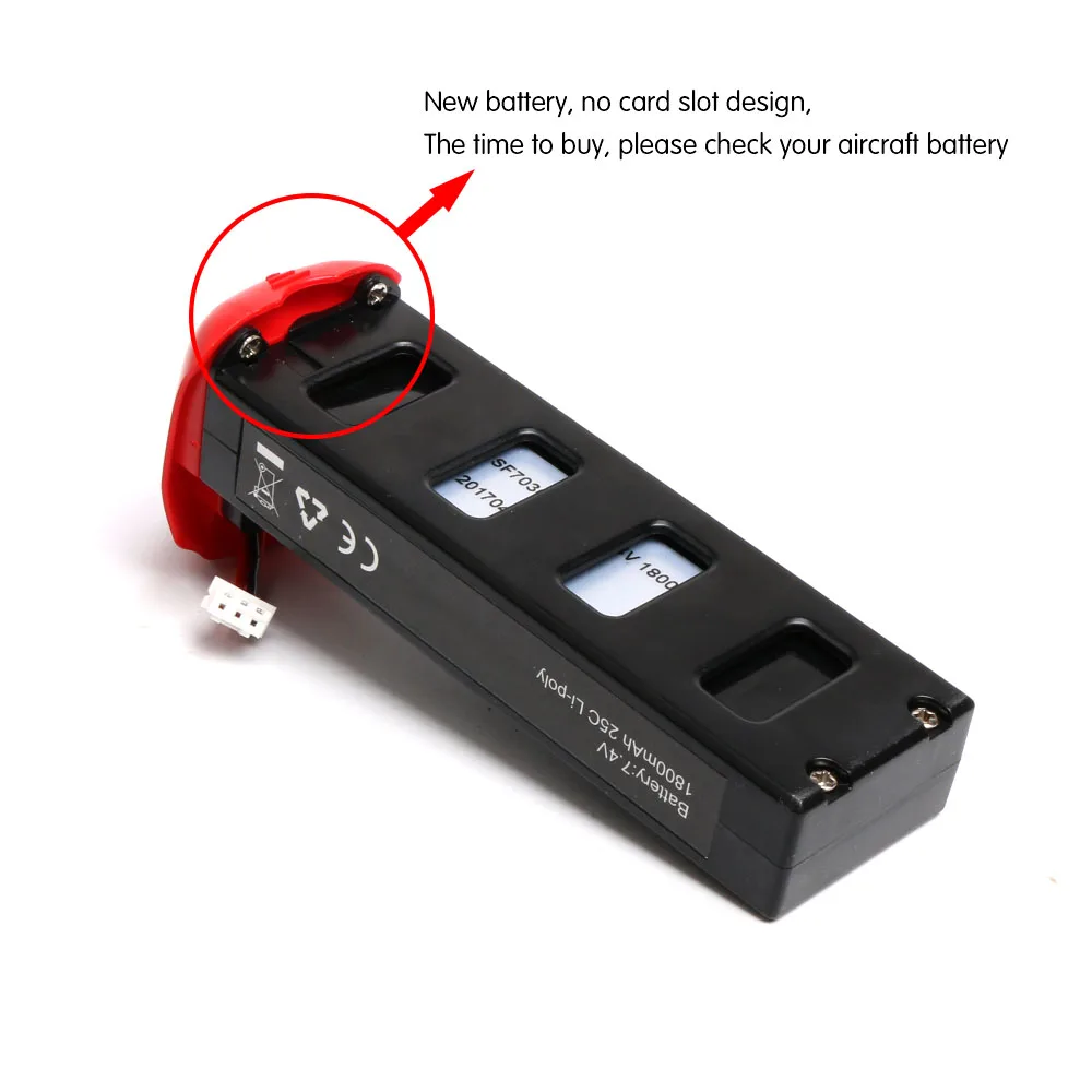 bugs 2 drone battery