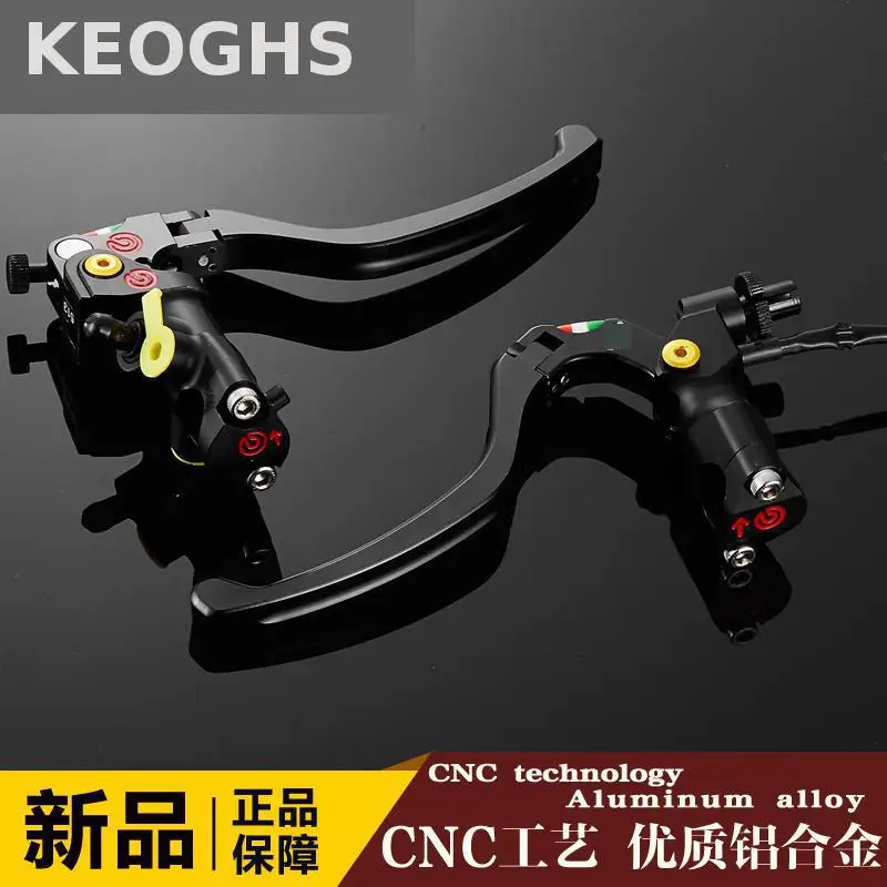 KEOGHS Cnc Quality Motorcycle Brake Master Cylinder And Clutch Lever 22mm Universal For Honda Yamaha Kawasaki Suzuki Replacement