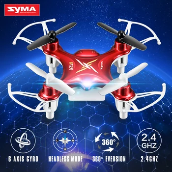 

Syma X12S 4CH 6-Axis Gyro RC Helicopter Drones Quadcopter Mini Dron without Camera Indoor children Toy gift-Red
