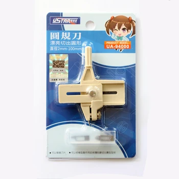 Ustar Model Maker Compasses Knife Replace Blades DIY Hobby Cutting Tools Accessory Model Building Kits TOOLS Gender: Unisex 