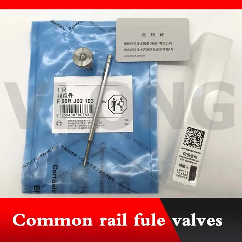 Genuine and original Common Rail Control Valve set