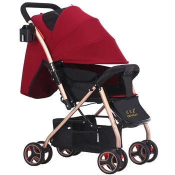 

Yi Baolai stroller can sit on the reclining four seasons universal ultra light stroller foldable