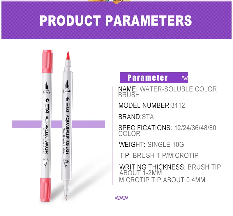 STA Водорастворимая Мягкая ручная роспись маркер премиум-живопись набор мягких кистей акварельные Маркеры Ручка лучший для раскрашивания манга комикс