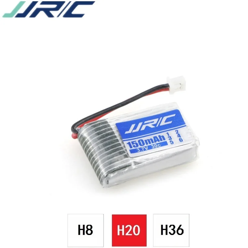 3 7 v 150 мА/ч 30C для jjrc H20 U839 S8 M67 Батарея Квадрокоптер с дистанционным управлением