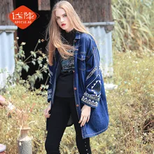 Aporia. As осень-зима, оригинальная новинка, Женская крутая модная однобортная вышивка "индейский Тотем", повседневные свободные джинсовые куртки