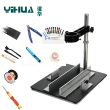 YIHUA-628 Регулируемый пистолет воздушного давления кронштейн сварочный специальный воздуходувка пистолет сварочное приспособление техническое обслуживание платформы