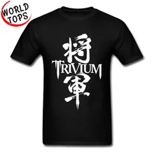 Camisetas Funky para hombre, 100% de algodón con texto de urdimbre de cultura china, camisetas negras con estampado de Trivium Axolotl, envío gratis a Puerto Rico
