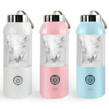 Usb зарядка блендер миксер портативная соковыжималка машина для сока фруктов машина бытовой 500 мл