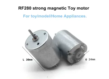 

RF280 3-12V brush dc motor strong magnetic Toy Micro motor toy/model/Home Appliances DC motor small motor